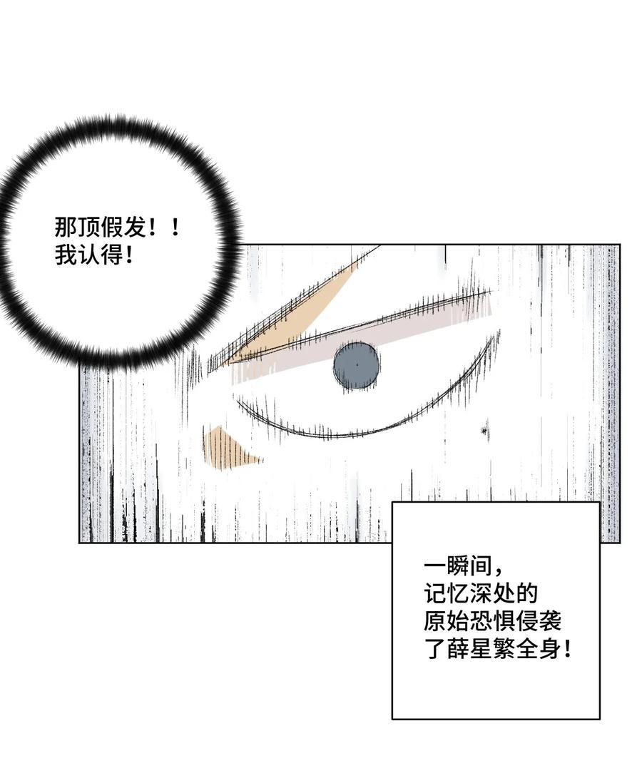 118 仲裁榜开始！30