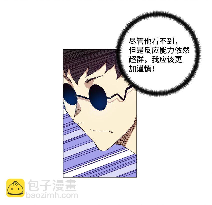 72 强者的追求13