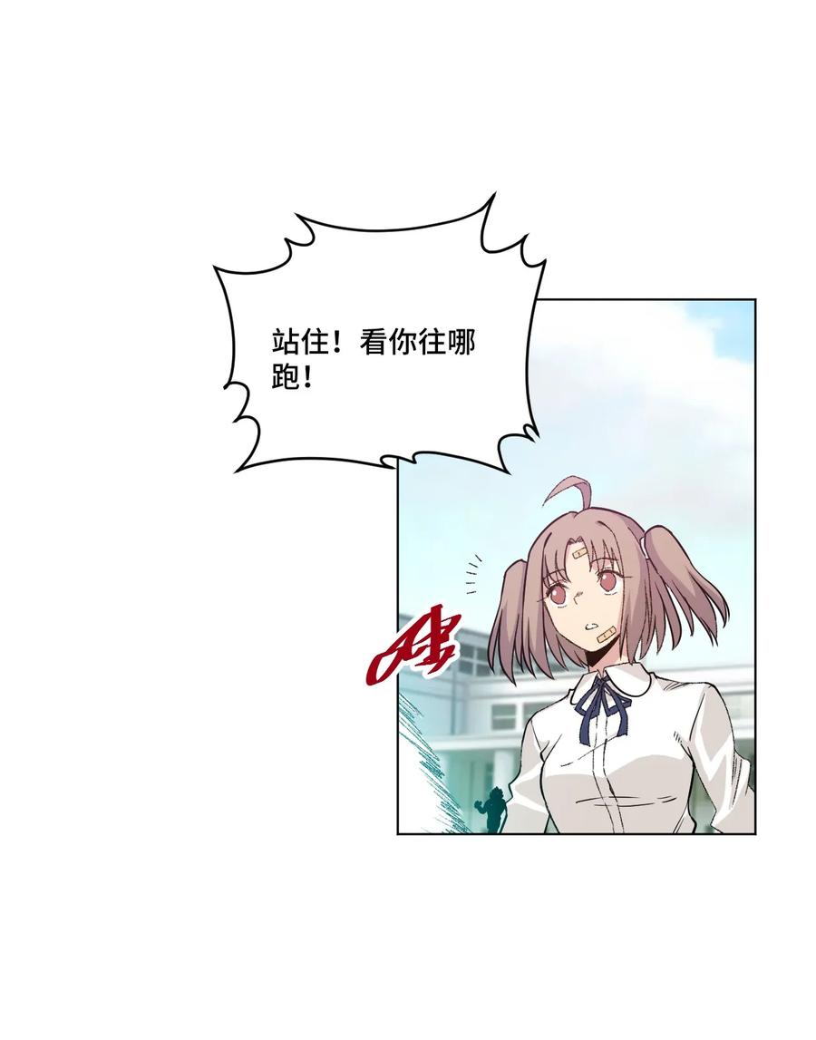 118 仲裁榜开始！10