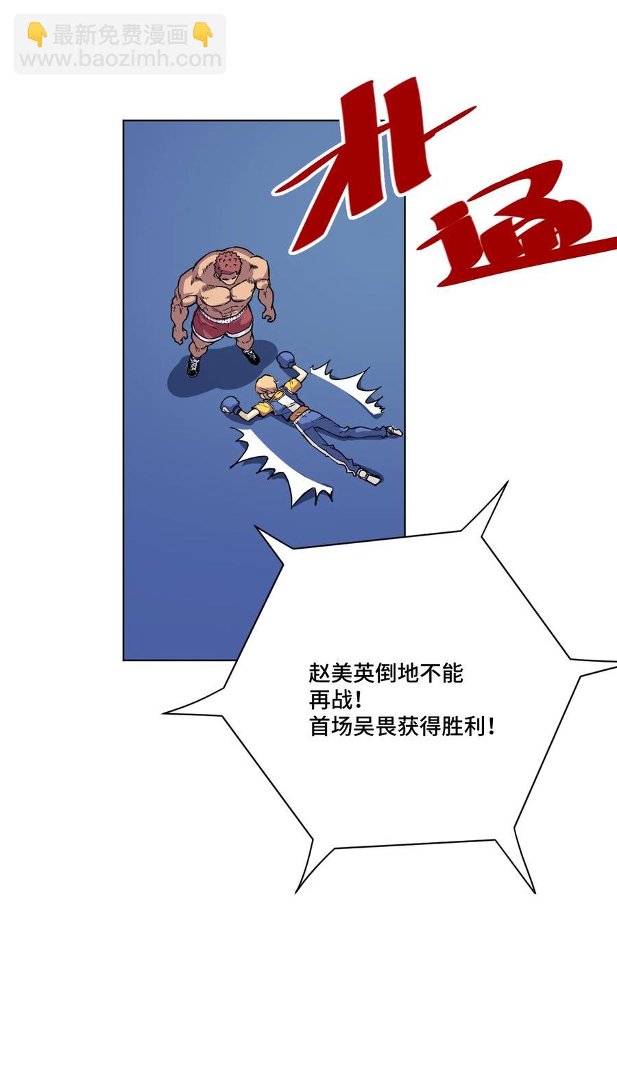 146 败者之言17