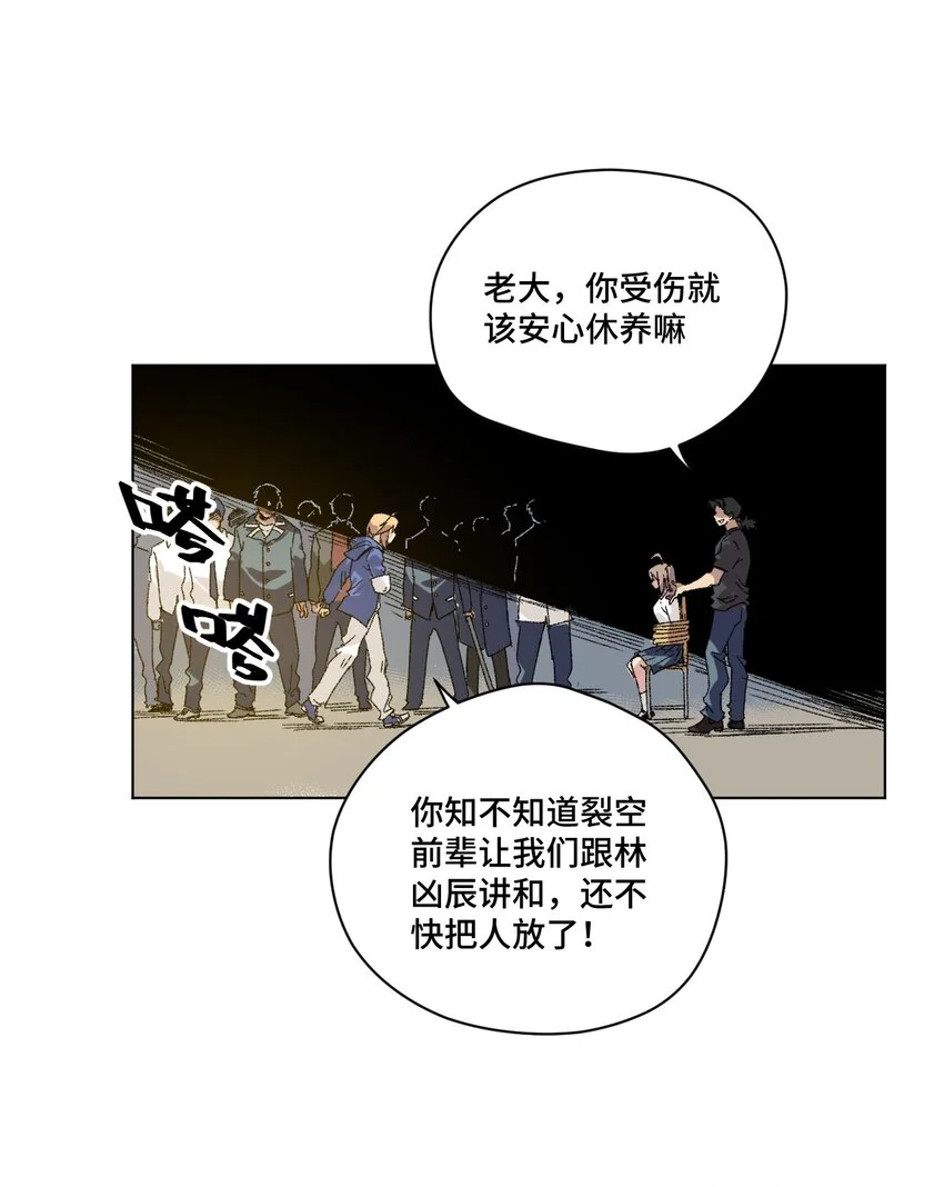 64 落寞的赵美英5