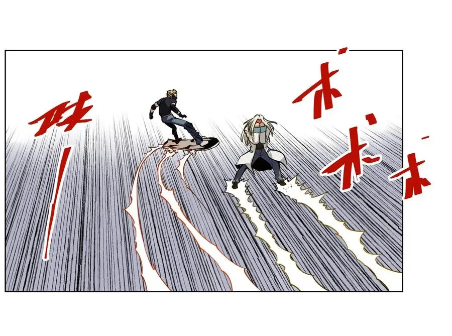94 厄运部出击！34