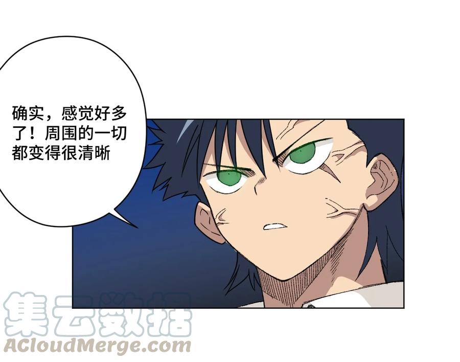 154 音之强敌28