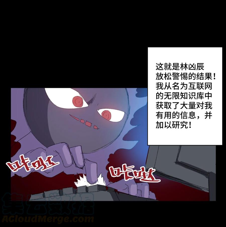 98 格局改写52