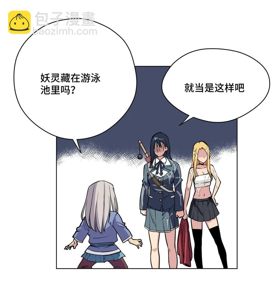 179 预赛开始17