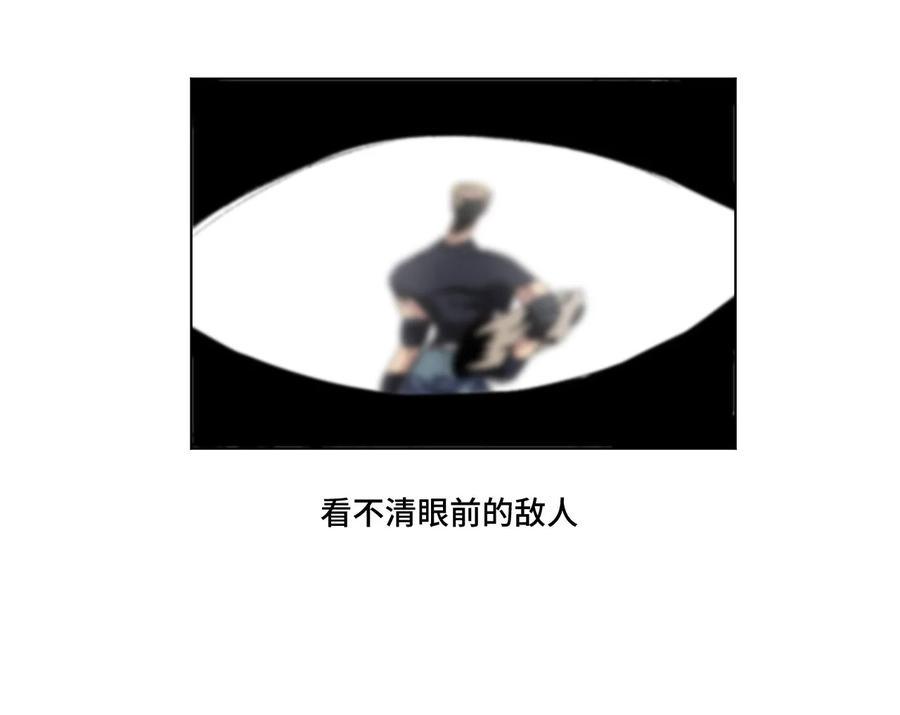 93 坚持的意义23
