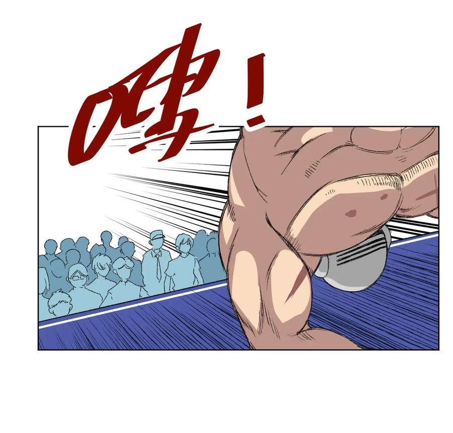 138 勇气才是力量47