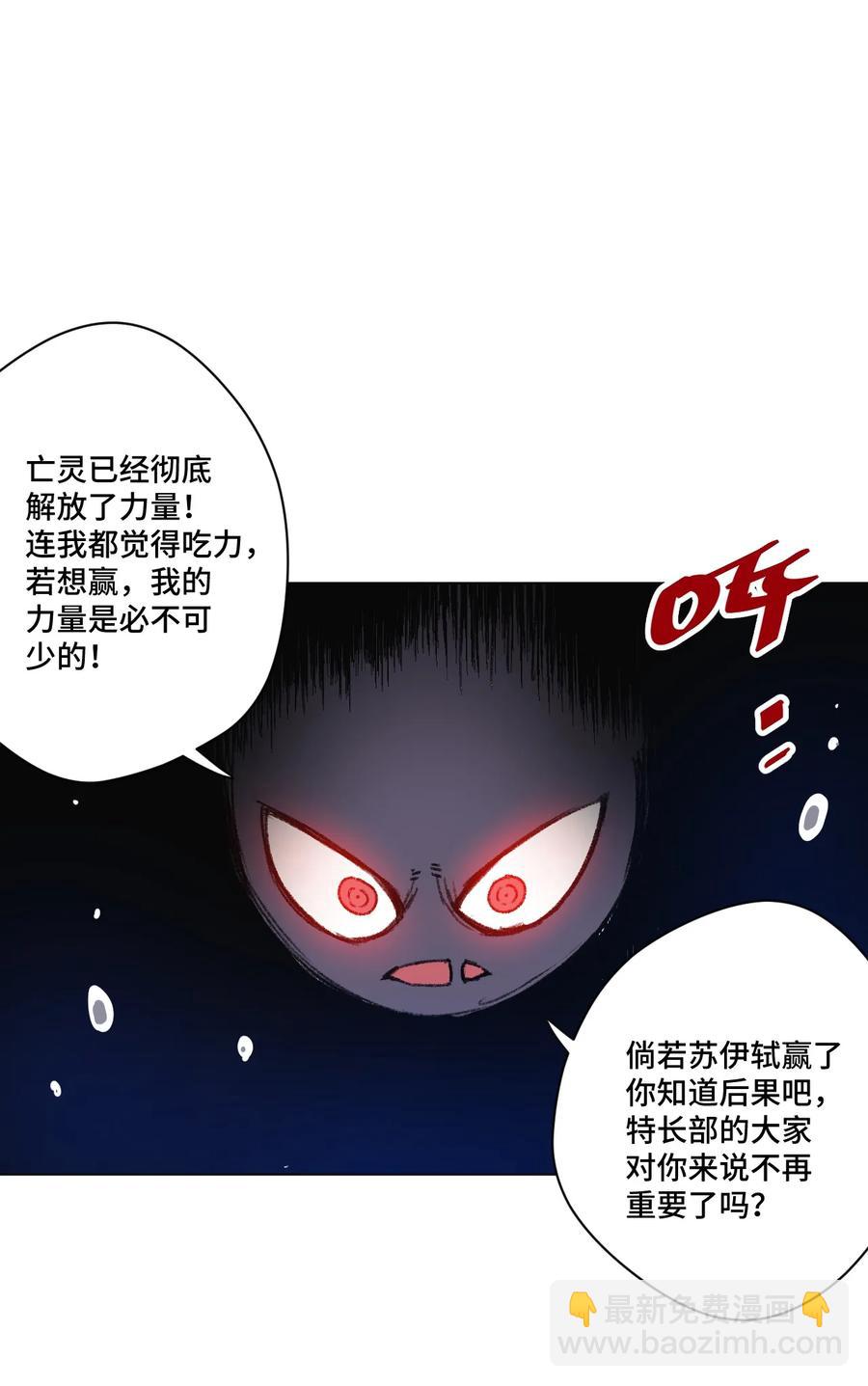 163 选择34