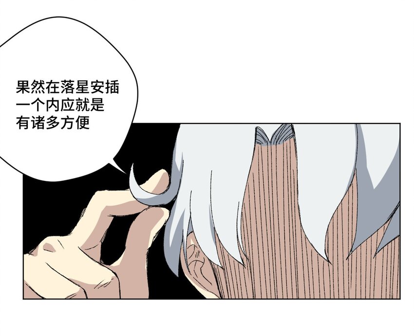 69 竞速泳装7
