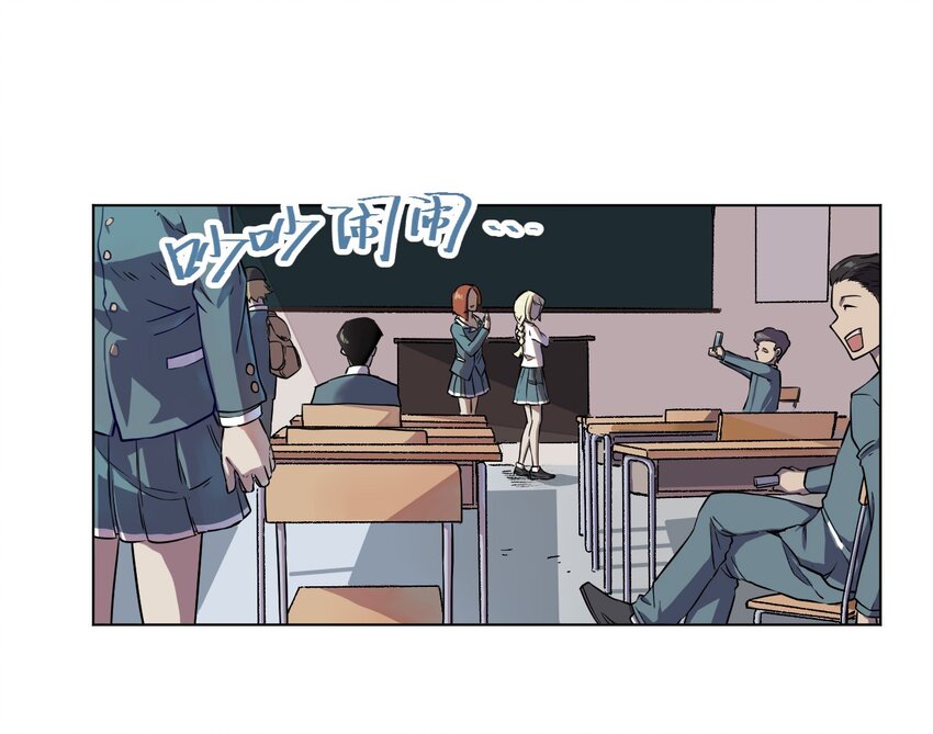 01 厄运之王41