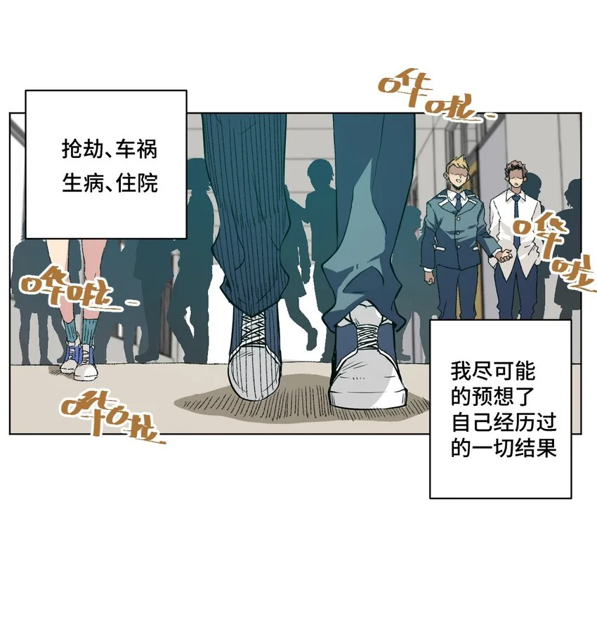 42 琴音来访2