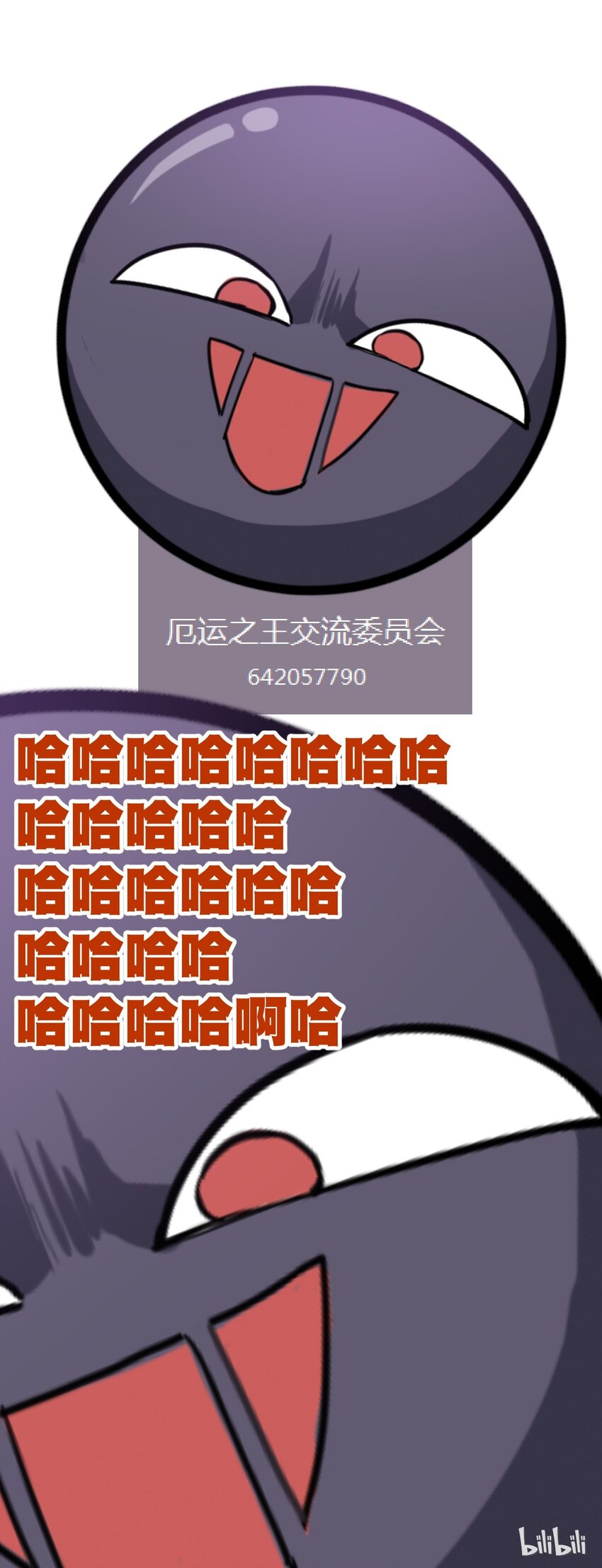 32 诱导45