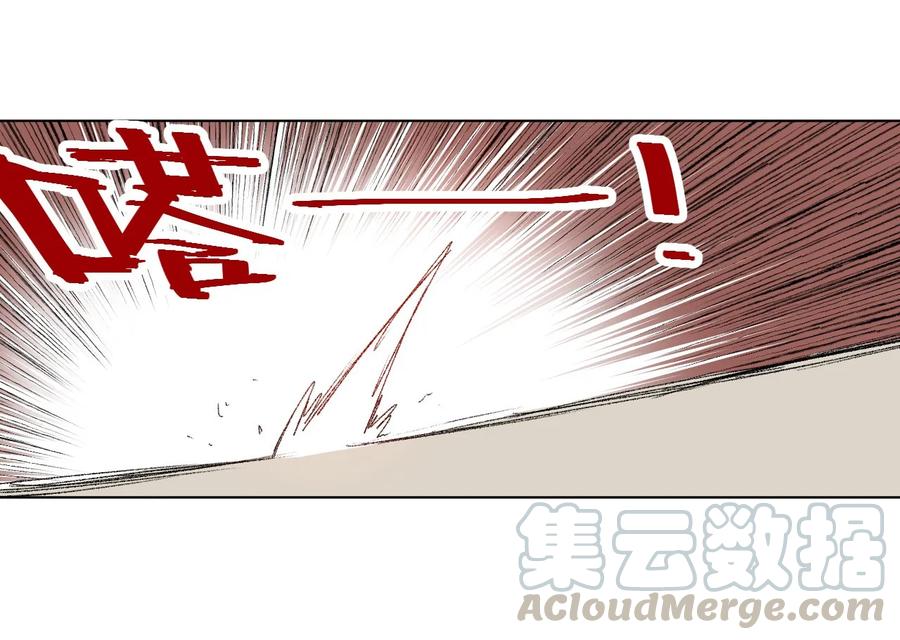 104 亡灵48