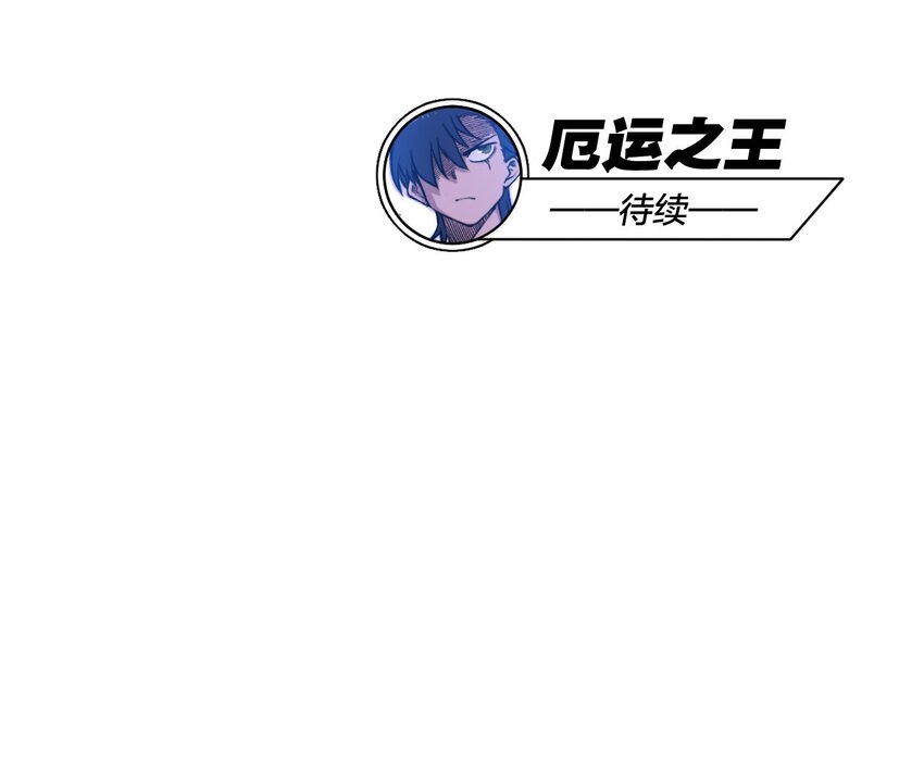 09 妖灵琵琶51