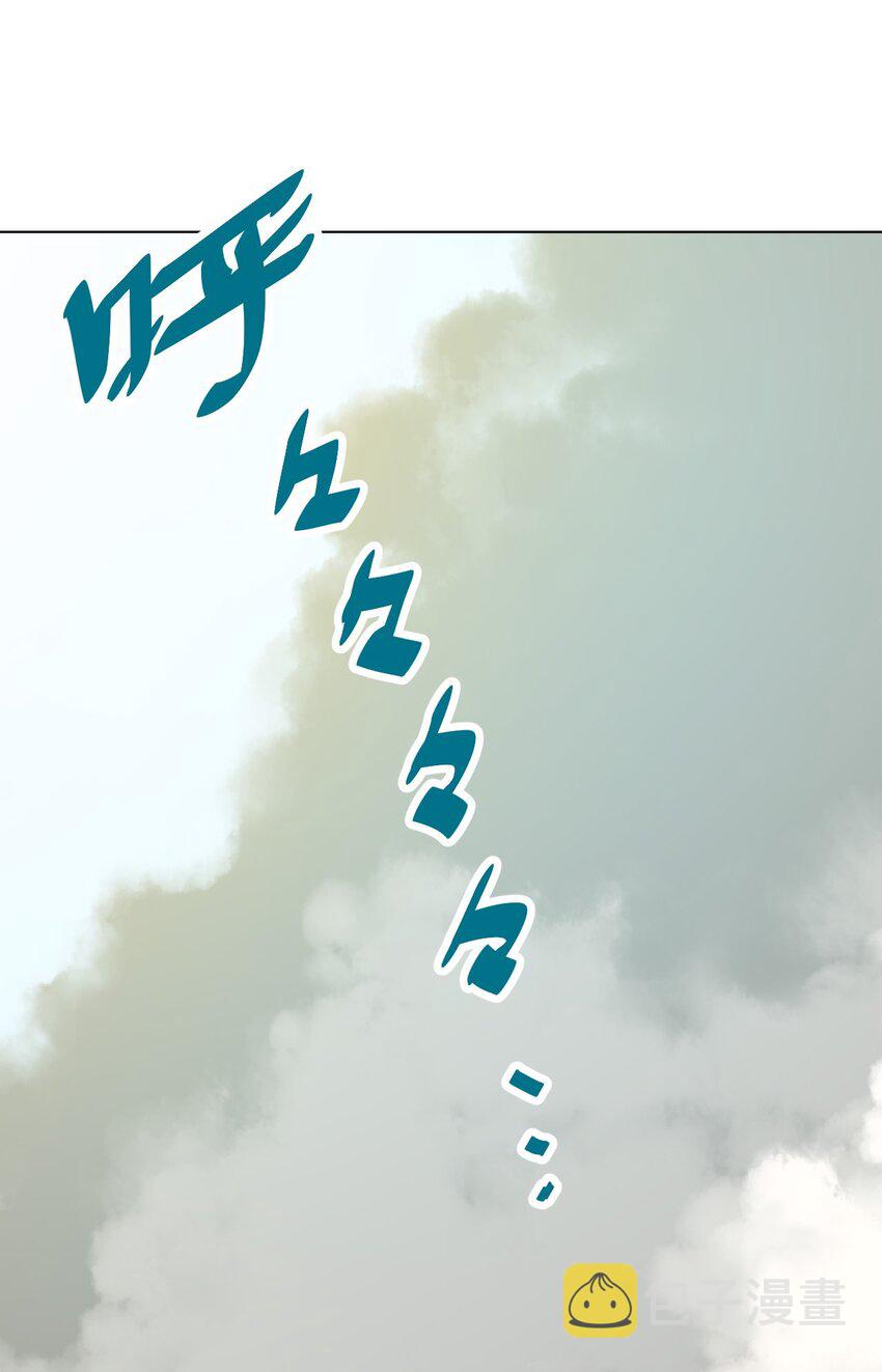 02 祸不单行18