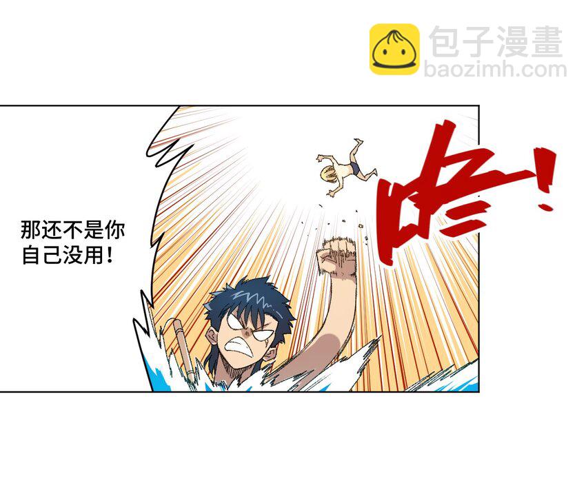 61 难得的日常9