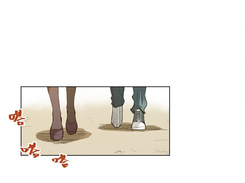 43 误解0