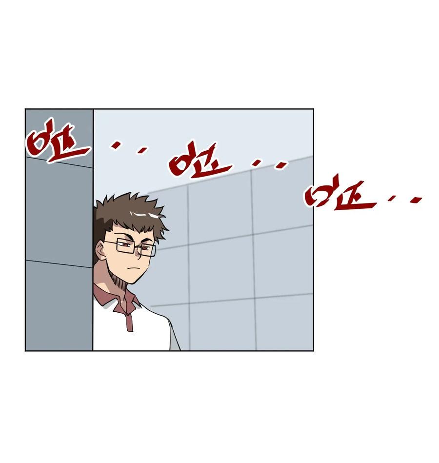 213 另一个据点37