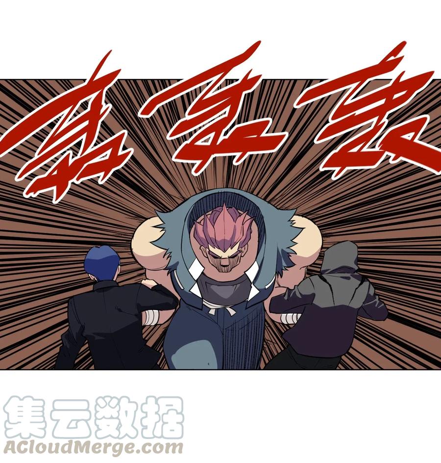 216 裂空之力20
