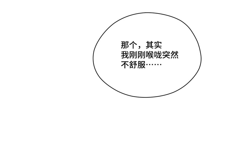 126 鼓舞的力量23