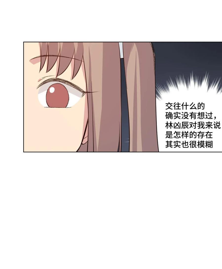 211 集合出发30