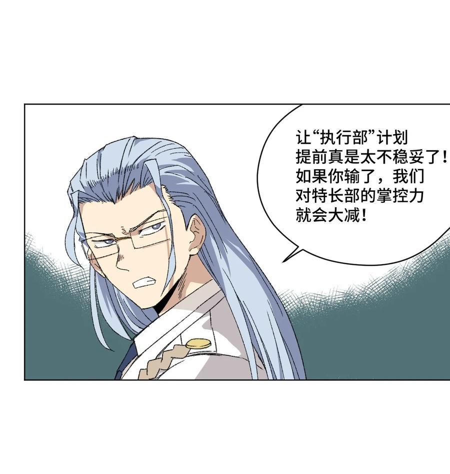 106 约定26