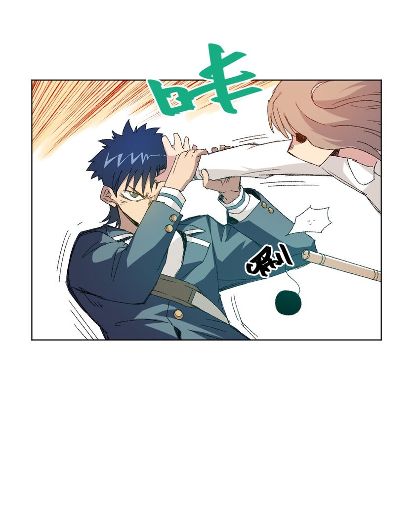 47 笼中之斗15