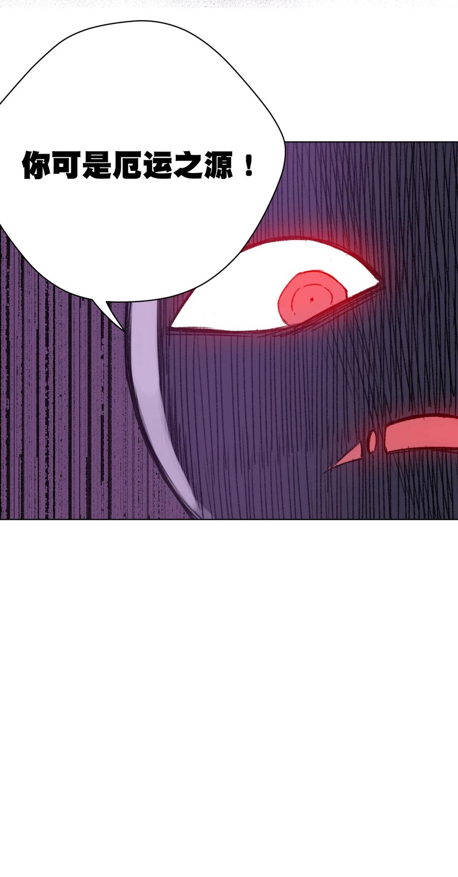 162 琵琶的蛊惑29