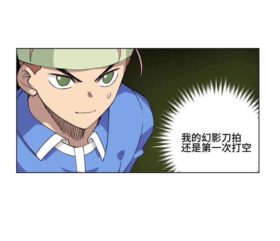 133 坚定的心21