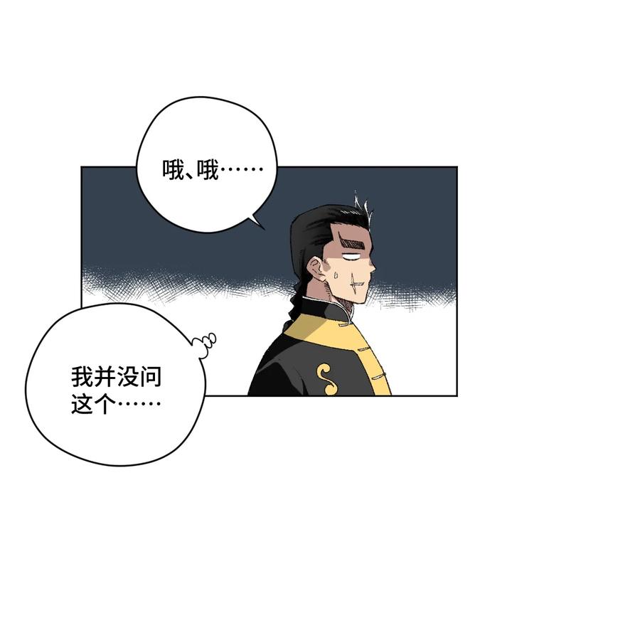 131 胜与败3