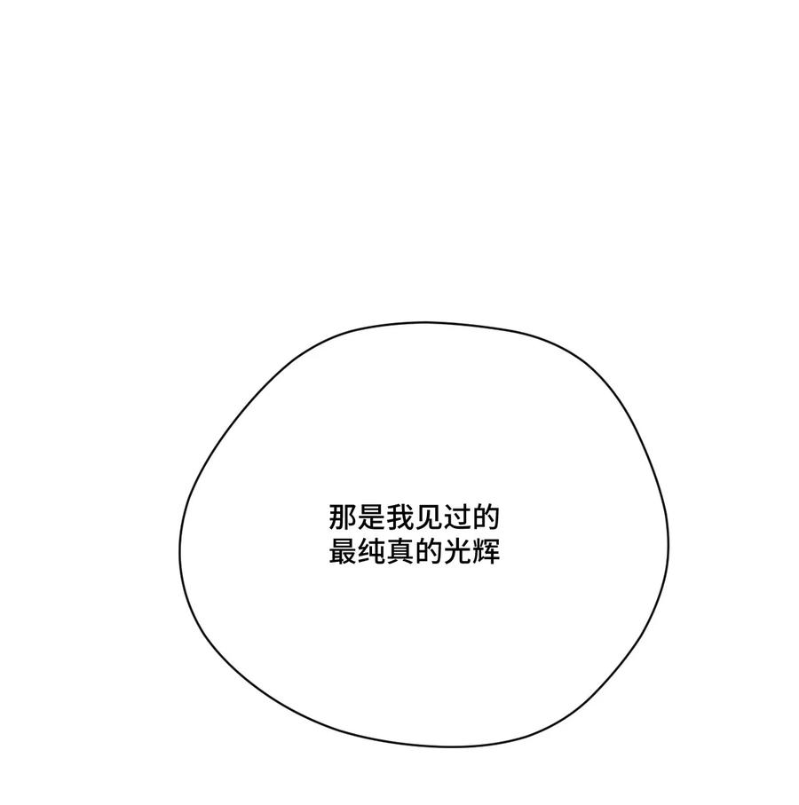 99 联合首领58