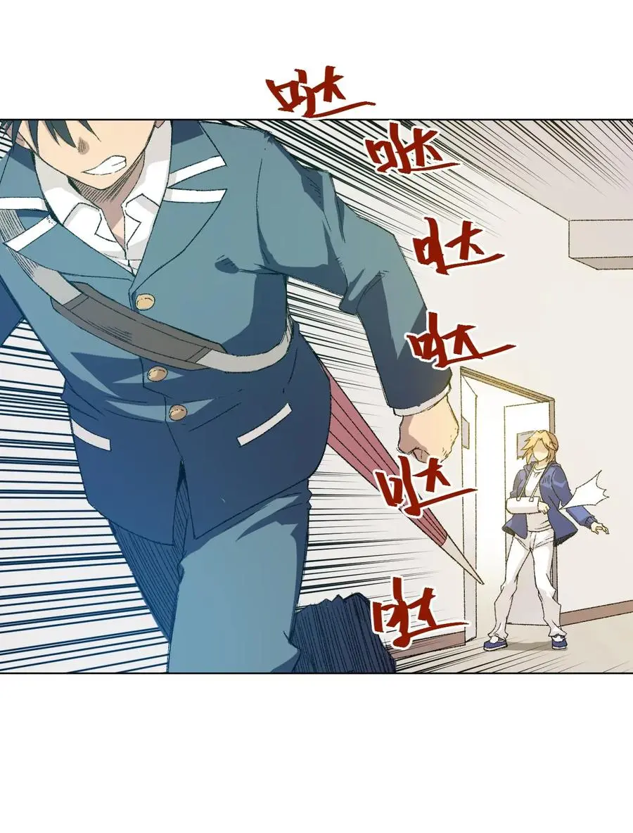 114 厄运的痕迹14