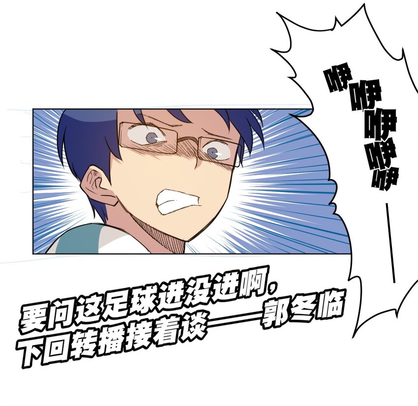 26 反噬51