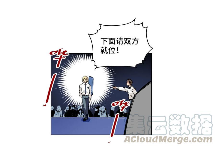 121 崭露头角48