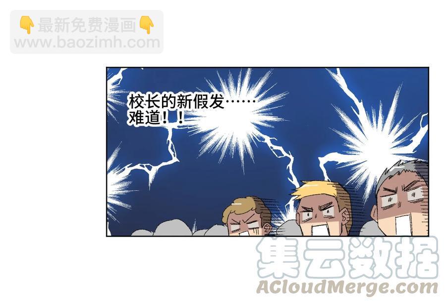 118 仲裁榜开始！44