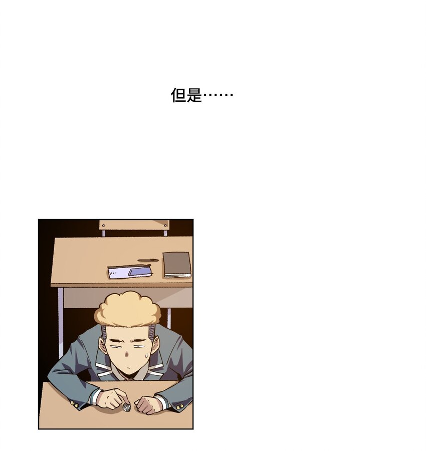 17 栽赃28