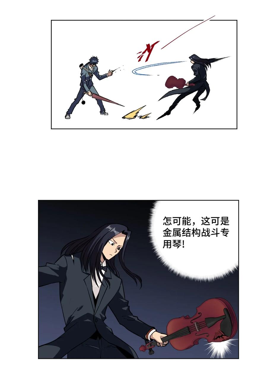 156 代打登场19