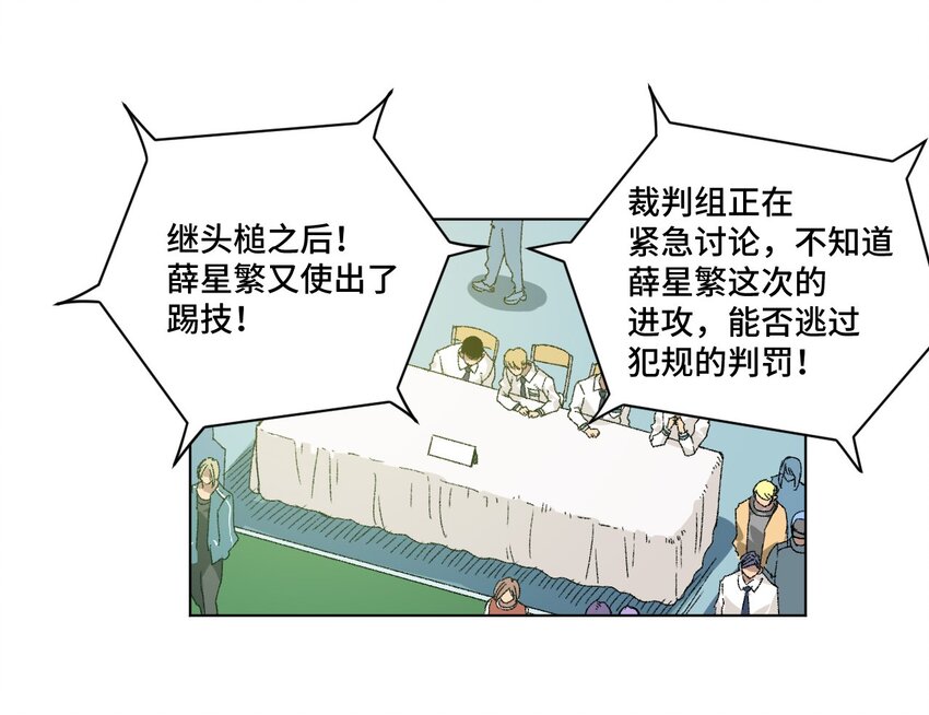 75 狂乱对流水16