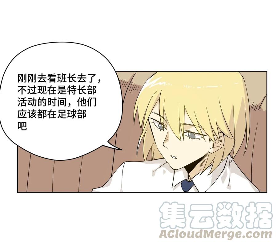 87 来意24