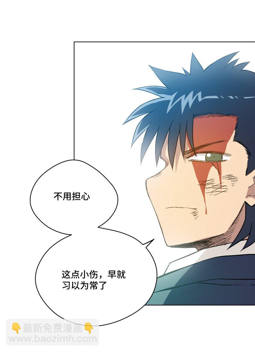 37 破灭22