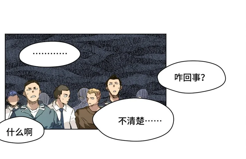 64 落寞的赵美英29