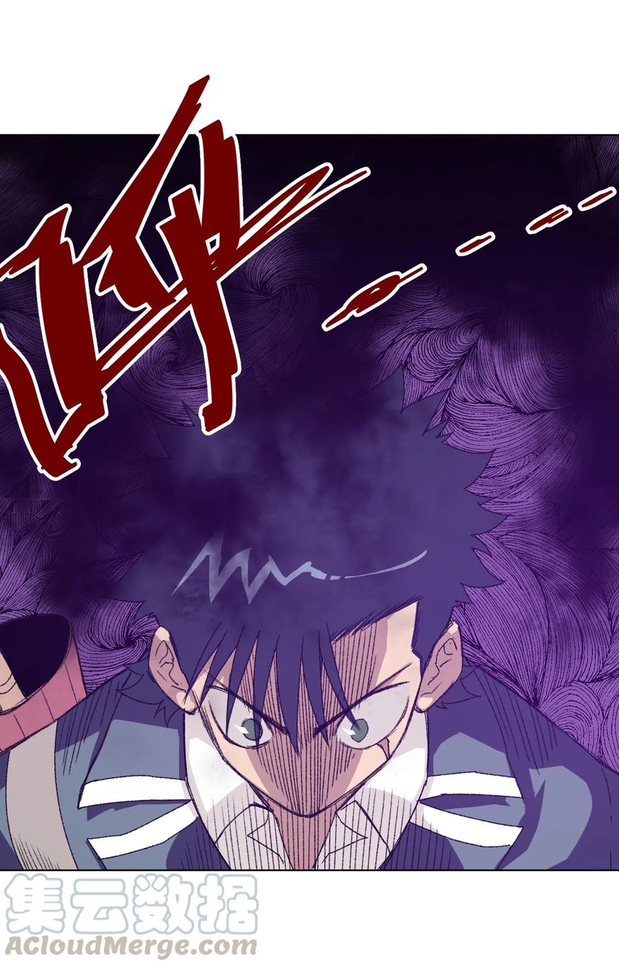 148 祸根12