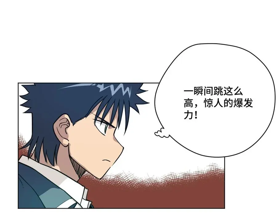 151 薛星繁的潜力18