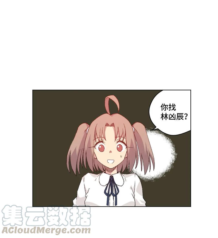 110 面具实战24