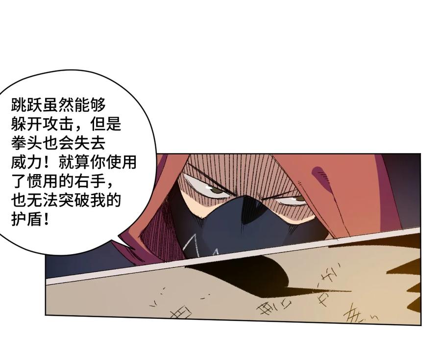 133 坚定的心45
