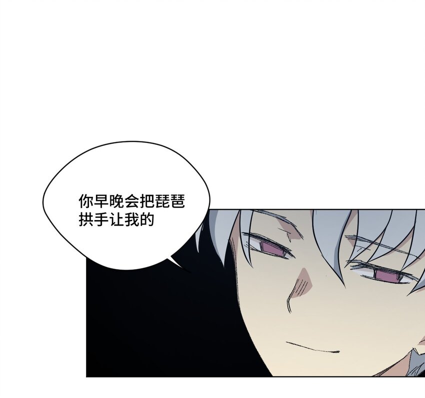 48 苏伊轼31