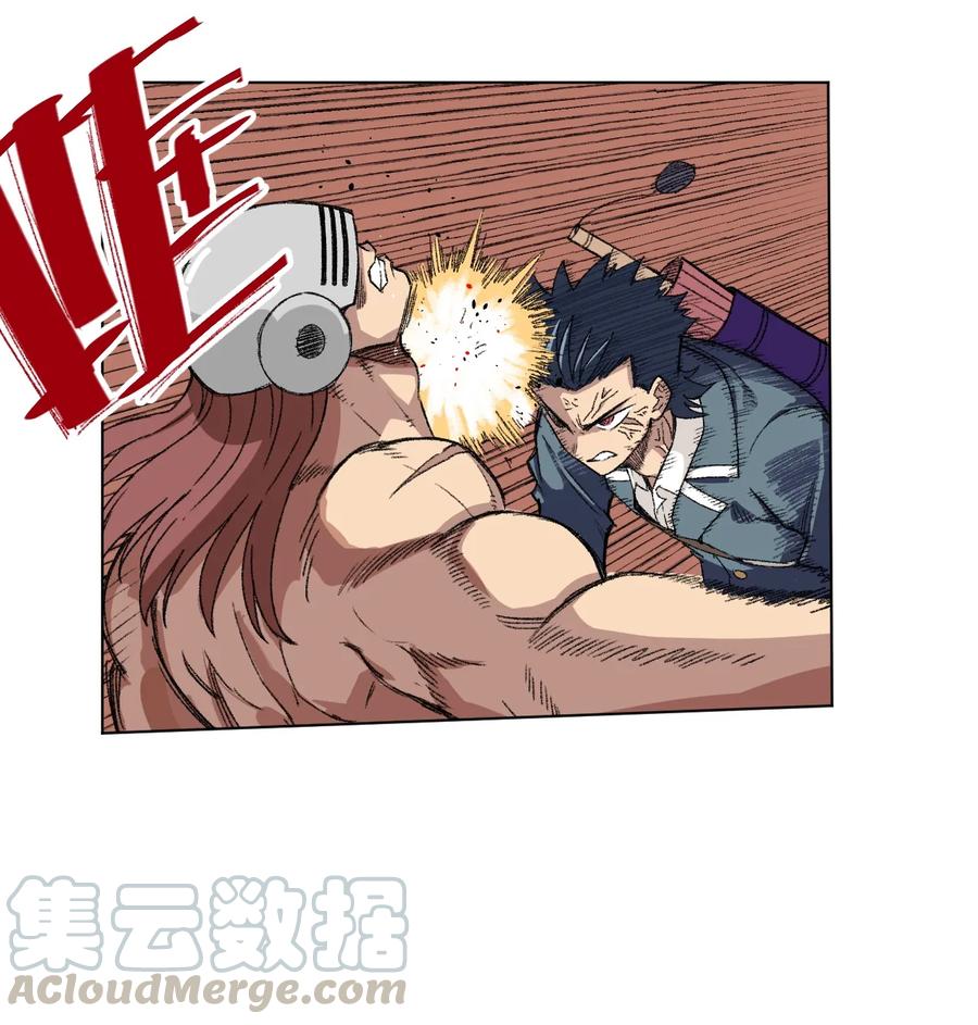 165 重修于好的搭档27