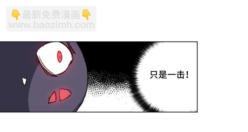 47 笼中之斗50