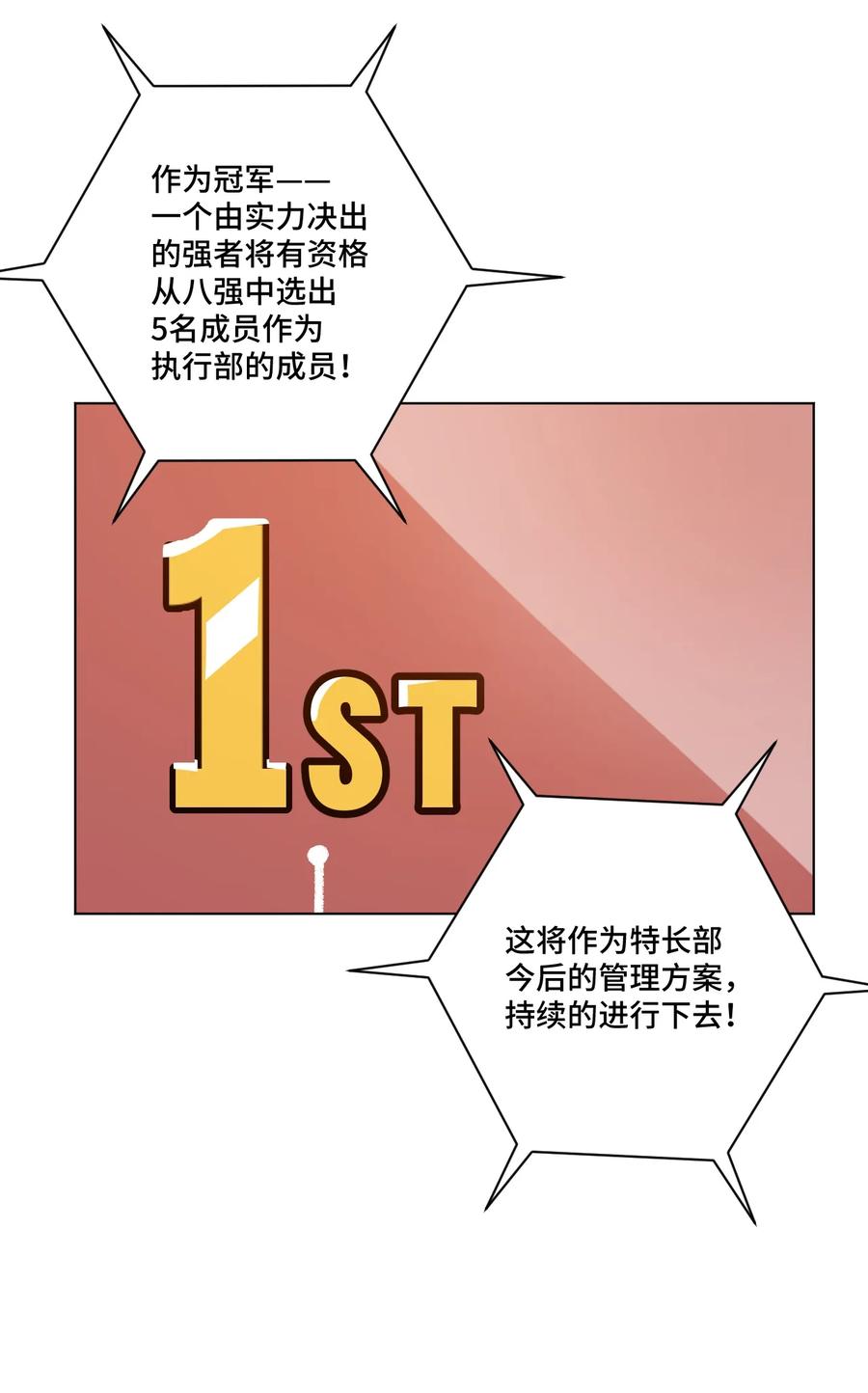 153 抚琴之人2