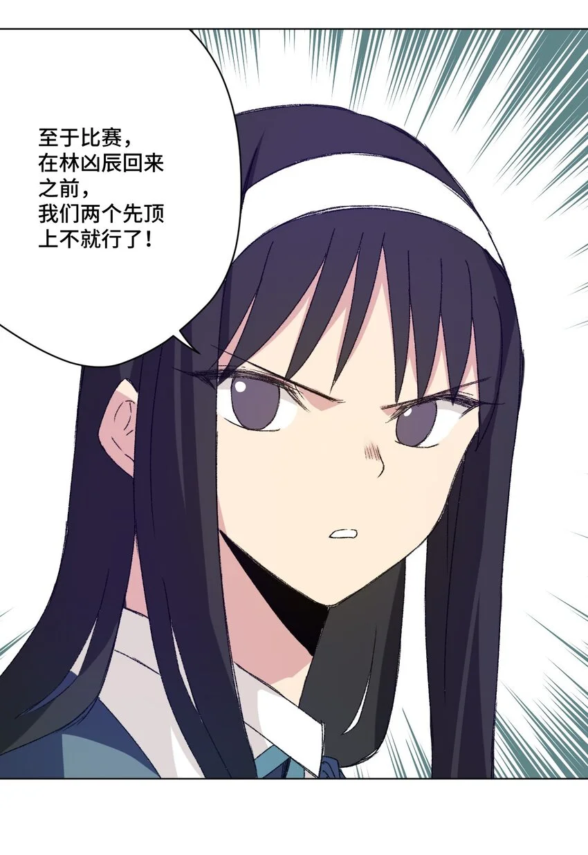 63 积怨39